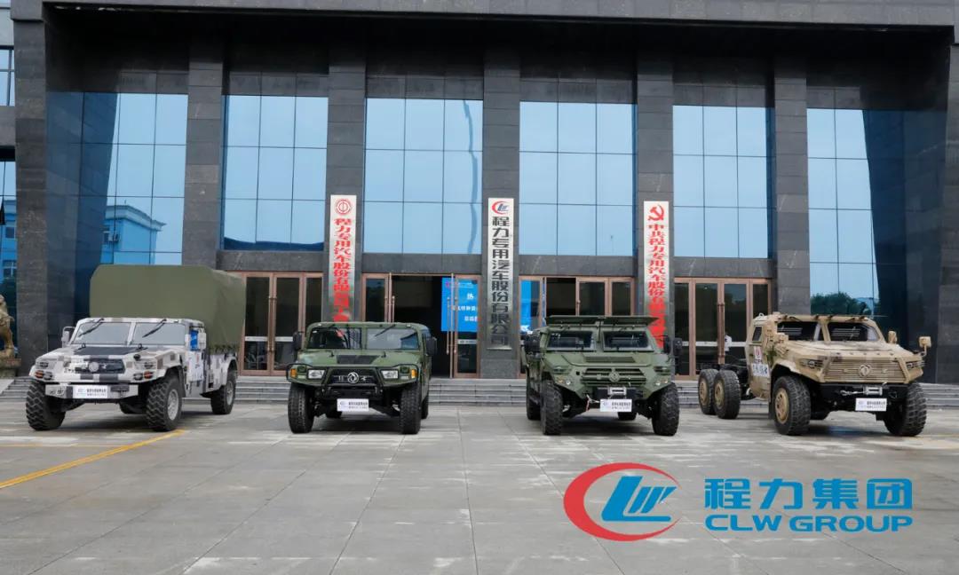 程力專汽攜手東風(fēng)越野車風(fēng)采展示推薦會——“猛士”真猛！